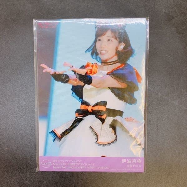ラブライブ!サンシャイン‼︎ Aqours 伊波杏樹 直筆サイン ブロマイド 生写真(女性)/声優/Aqours Aqours/伊波杏樹/印刷サイン